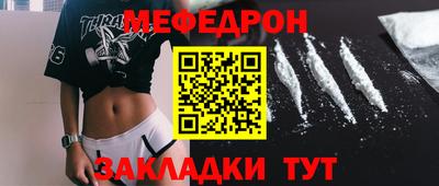 СК Апшеронск