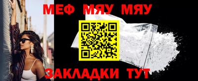 амфетамин Апрелевка