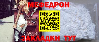 амфетамин Апрелевка