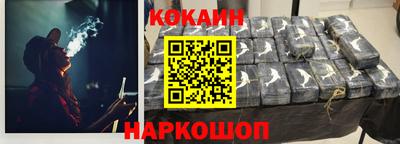 винт Кумертау