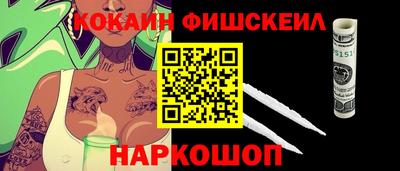 винт Кумертау