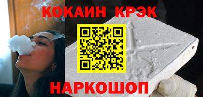 гашишное масло Кулебаки
