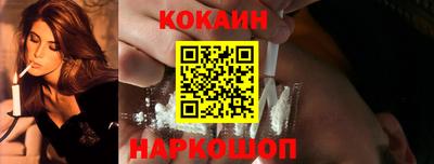 гашишное масло Кулебаки