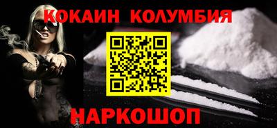 СК Апшеронск