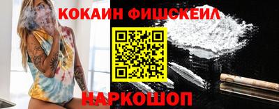винт Кумертау