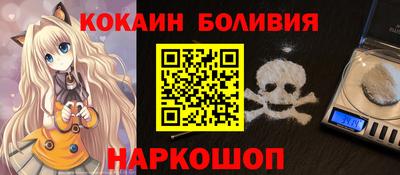 а пвп мука Кунгур