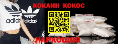 винт Кумертау