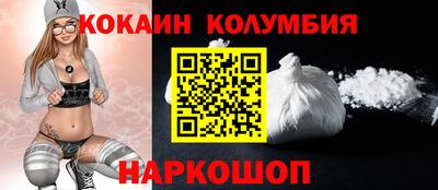 гашишное масло Кулебаки