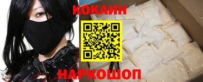 амфетамин Апрелевка