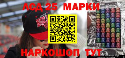 а пвп мука Аргун