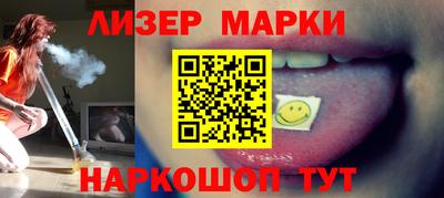 СК Апшеронск