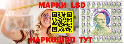 гашишное масло Кулебаки