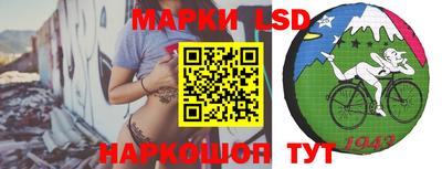 а пвп мука Аргун