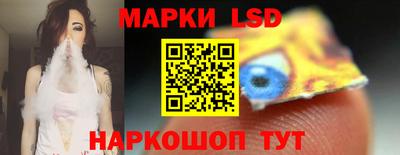 винт Кумертау