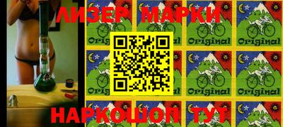 СК Апшеронск