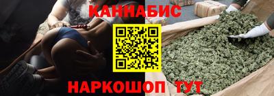 амфетамин Апрелевка