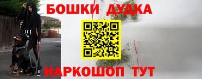 амфетамин Апрелевка