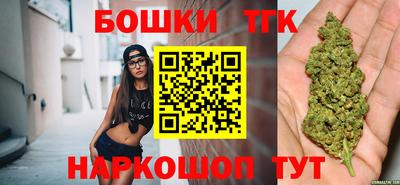 СК Апшеронск