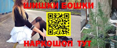 амфетамин Апрелевка