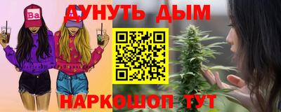 СК Апшеронск