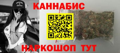 СК Апшеронск