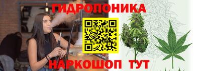 гашишное масло Кулебаки