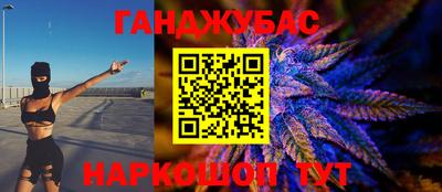 винт Кумертау