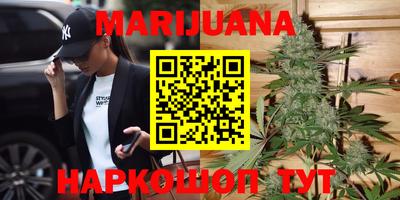 амфетамин Апрелевка