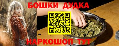 а пвп мука Кунгур
