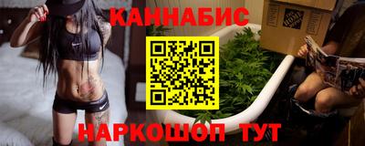 а пвп мука Кунгур