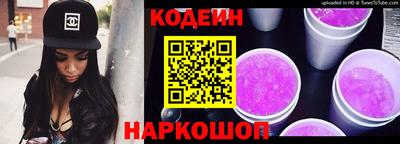 а пвп мука Кунгур