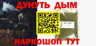 винт Кумертау