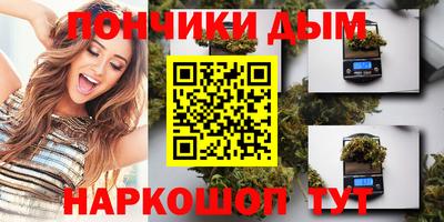 винт Кумертау