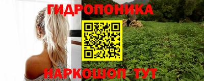 винт Кумертау