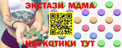 а пвп мука Кунгур