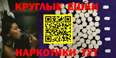 СК Апшеронск