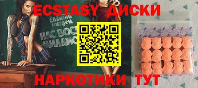 а пвп мука Кунгур