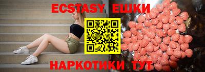 винт Кумертау