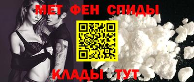 гашишное масло Кулебаки