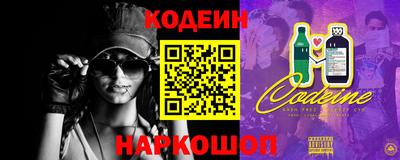 а пвп мука Кунгур