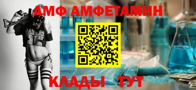 СК Апшеронск