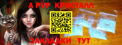 гашишное масло Кулебаки