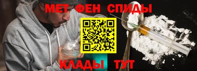 а пвп мука Кунгур