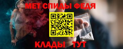 винт Кумертау