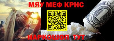 винт Кумертау