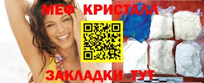 винт Кумертау