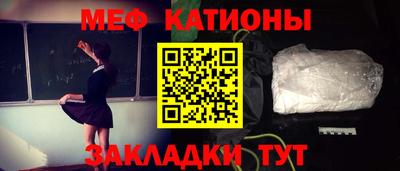 винт Кумертау