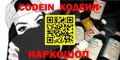 винт Кумертау