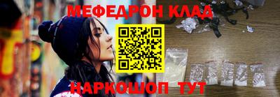 а пвп мука Аргун